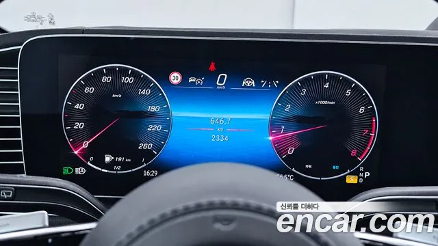 Mercedes-Benz GLS-Class X167 — Фото автомобиля 20