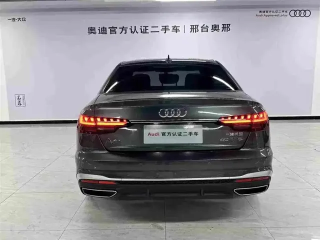 Audi A4L — Фото автомобиля 5