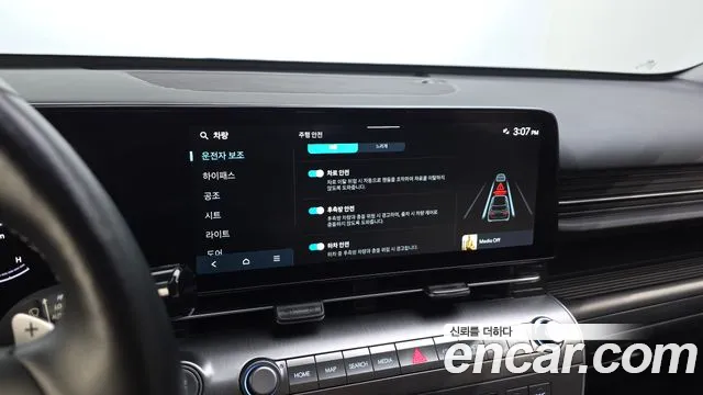 Hyundai Kona — Фото автомобиля 21