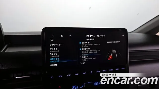 Hyundai Staria Staria Tourer 9 мест — Фото автомобиля 16