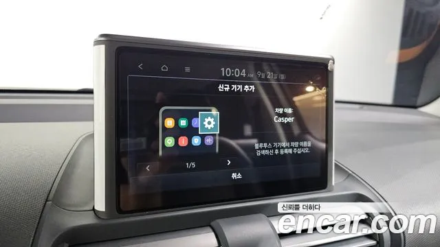 Hyundai Casper — Фото автомобиля 16