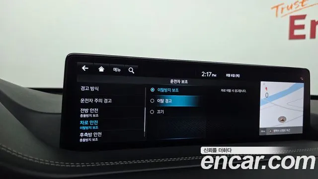 Genesis GV80 2.5T Бензин AWD — Фото автомобиля 29