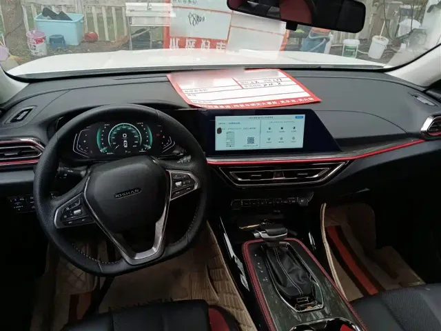 Changan Oushang X5 — Фото автомобиля 9