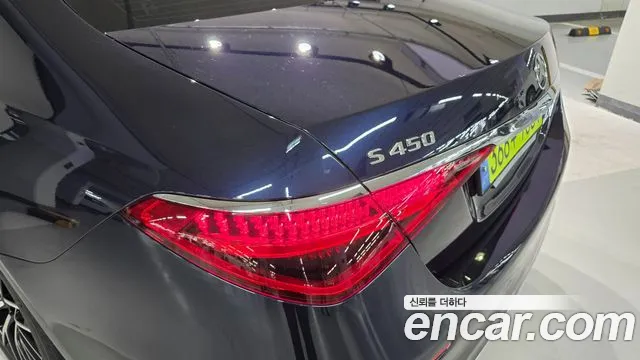 Mercedes-Benz S-Class — Фото автомобиля 4