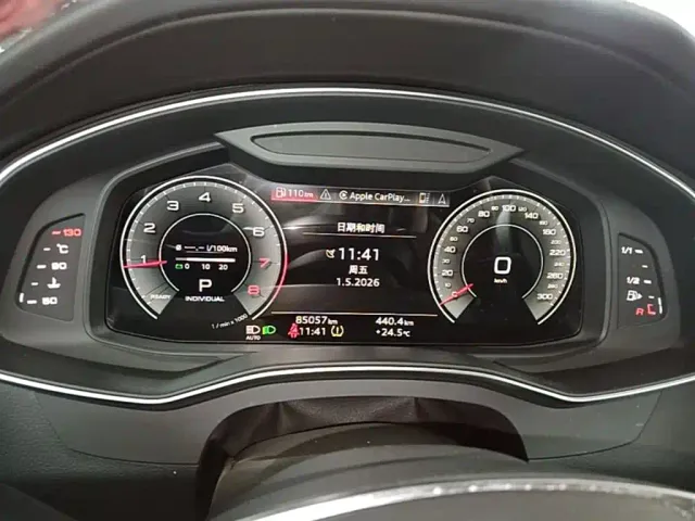 Audi A6L — Фото автомобиля 11