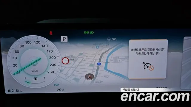 Genesis GV80 3.5T Бензин 2WD — Фото автомобиля 8