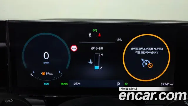 Hyundai Grandeur — Фото автомобиля 8