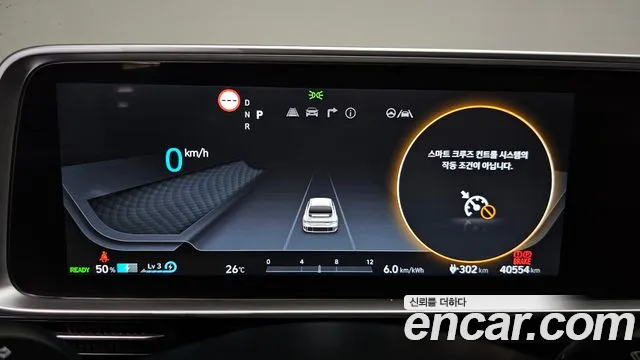 Hyundai Ioniq 6 — Фото автомобиля 11