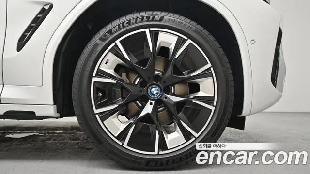 BMW iX3 G08 (2020–2024) — Фото автомобиля 5