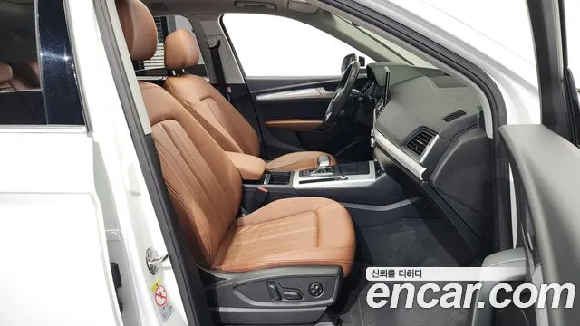 Audi Q5 45 TFSI quattro — Фото автомобиля 11