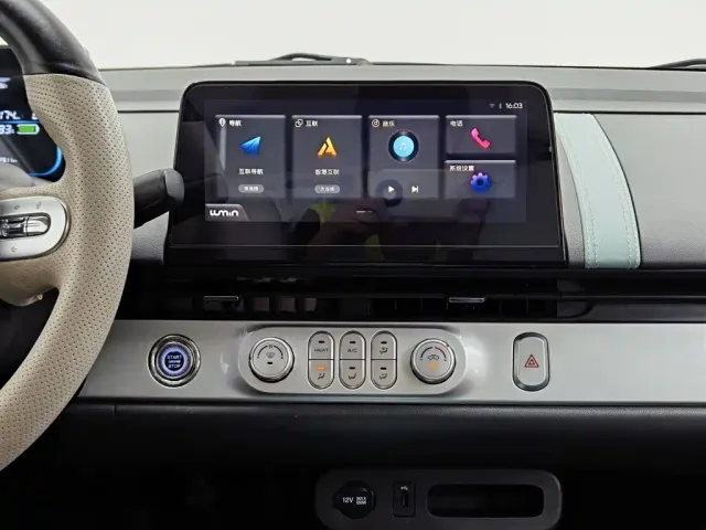 Changan Lumin — Фото автомобиля 12