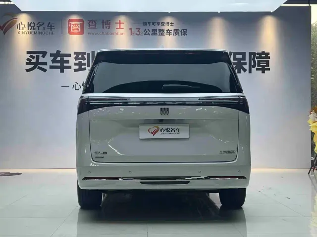 Buick Buick GL8 New Energy 2025 Landprestige First Edition 7-Seater — Фото автомобиля 15