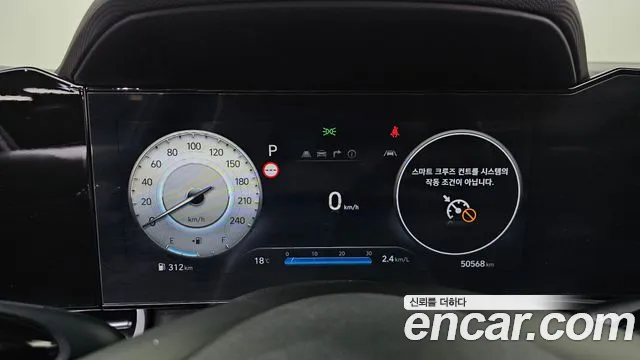 Hyundai Avante CN7 — Фото автомобиля 11