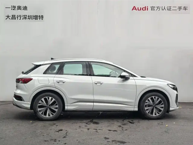 Audi Q4 e-tron — Фото автомобиля 3
