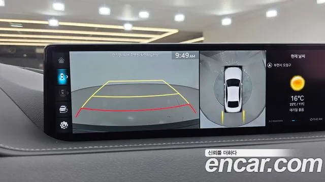Genesis G80 RG3 — Фото автомобиля 15