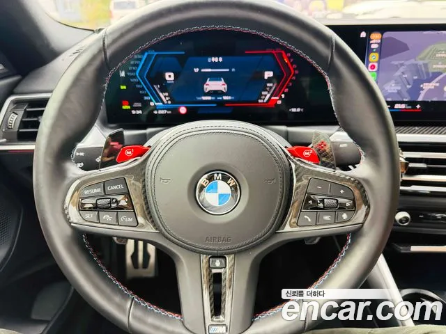 BMW M2 G87 — Фото автомобиля 8