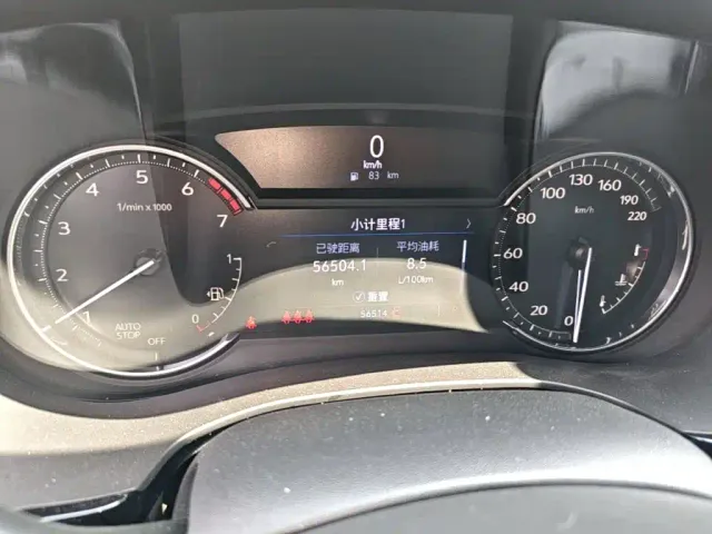 Cadillac XT5 — Фото автомобиля 11
