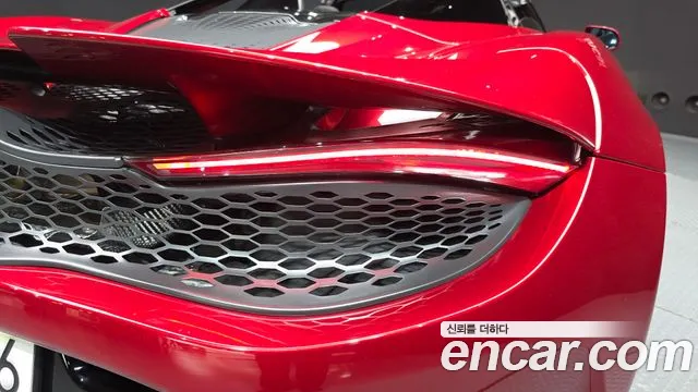 Mclaren 750S — Фото автомобиля 18