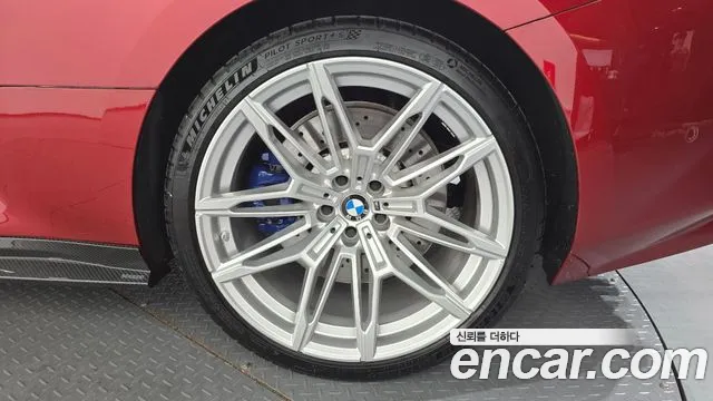 BMW M2 M2 Купе — Фото автомобиля 21