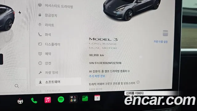Tesla Model 3 — Фото автомобиля 8