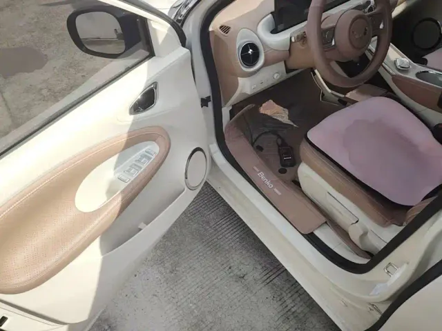 Wuling Bingo — Фото автомобиля 15