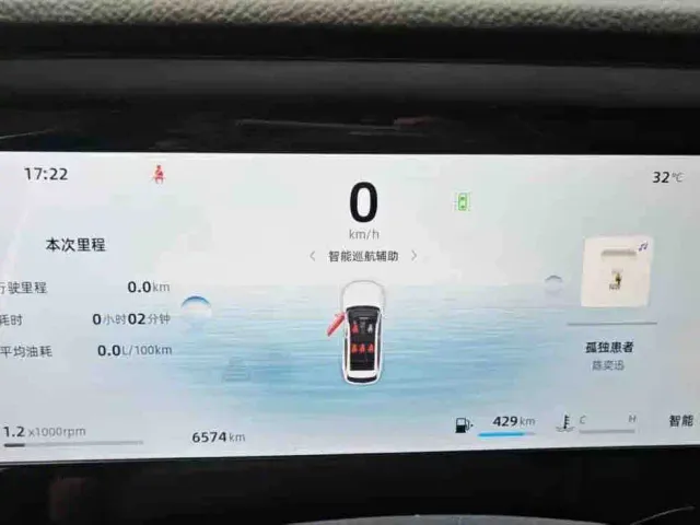 Geely Xingyue L — Фото автомобиля 9