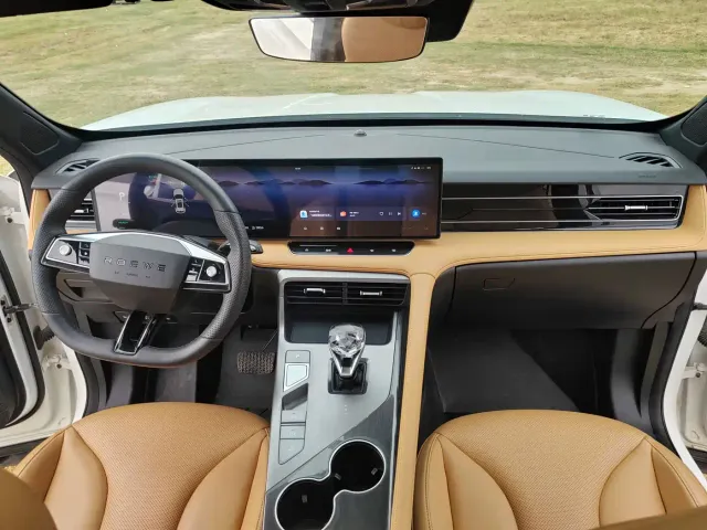 Roewe RX5 — Фото автомобиля 10