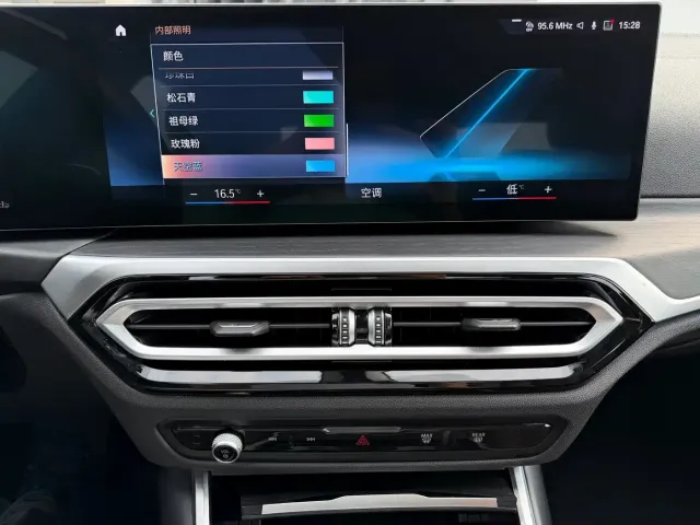 BMW 3 Series — Фото автомобиля 6