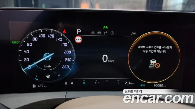 Kia K8 Signature — Фото автомобиля 8