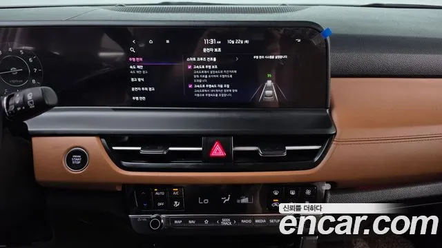 Kia Seltos New — Фото автомобиля 19