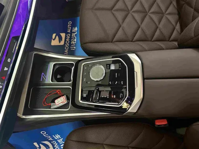 BMW 7 Series — Фото автомобиля 10