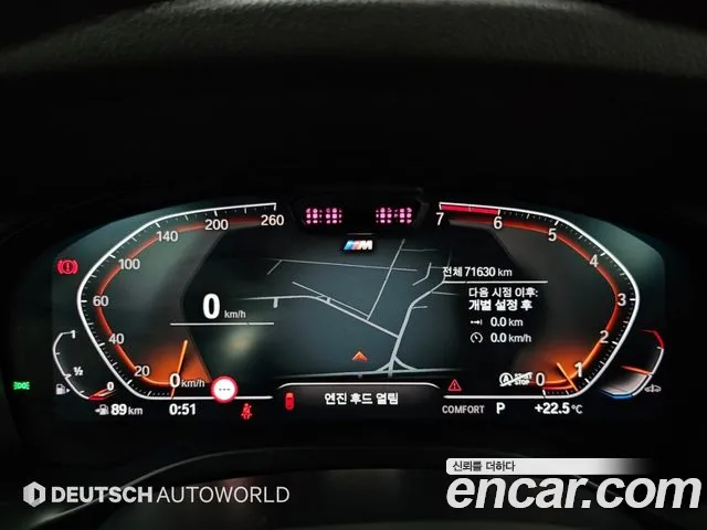 BMW X4 G02 — Фото автомобиля 8