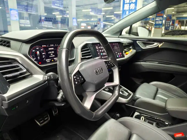Audi Q4 e-tron — Фото автомобиля 8