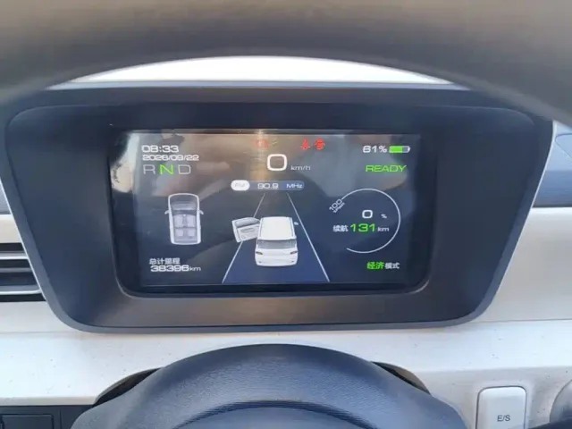 Wuling Hongguang Mini EV — Фото автомобиля 11