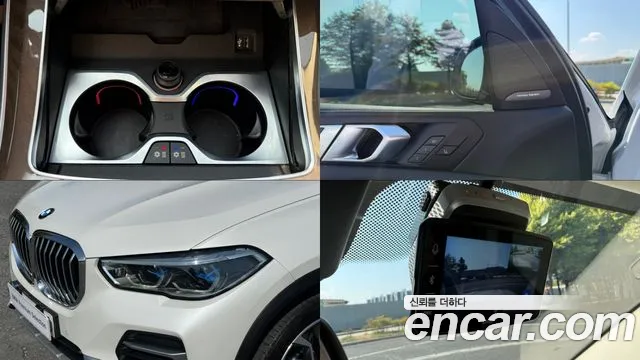 BMW X5 G05 — Фото автомобиля 17