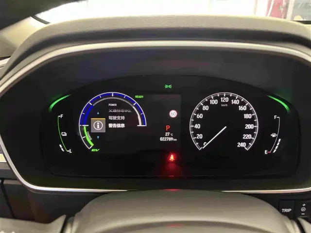Honda Elysion — Фото автомобиля 7