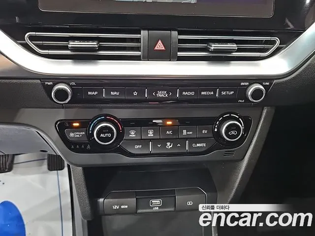 Kia Niro — Фото автомобиля 10