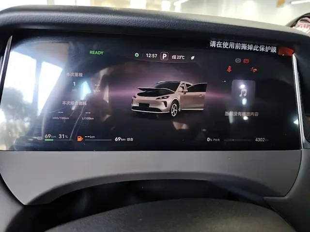 Shangjie SUV — Фото автомобиля 11