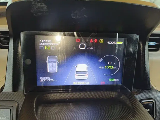 Wuling Hongguang Mini EV — Фото автомобиля 11