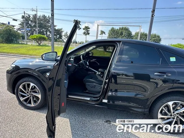 Audi Q5 80A — Фото автомобиля 13