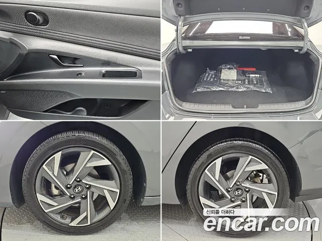 Hyundai Avante CN7 — Фото автомобиля 16