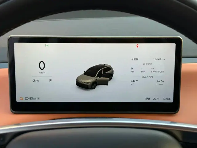 Leapmotor C10 — Фото автомобиля 9
