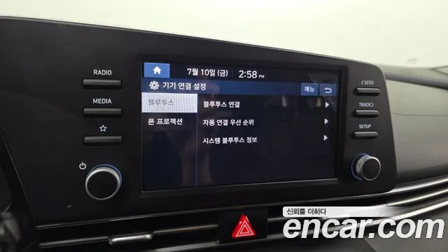 Hyundai AVANTE Avante (CN7) — Фото автомобиля 17