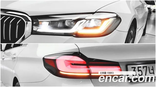 BMW 5 Series G30 — Фото автомобиля 19