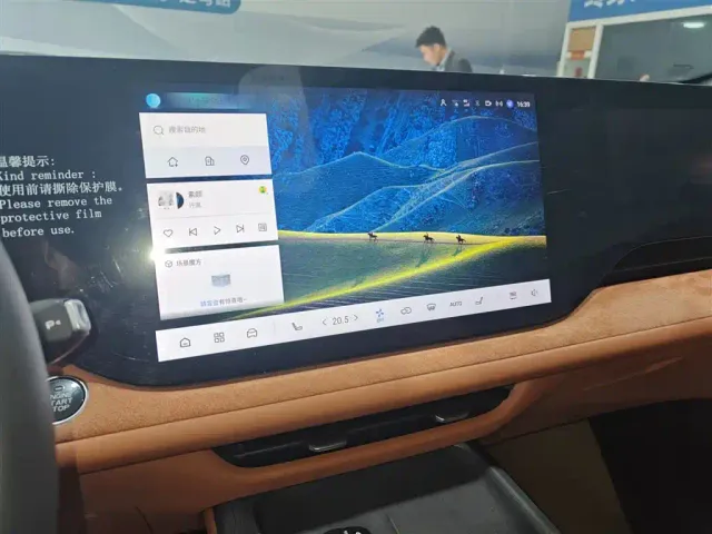 Changan CS75 Plus — Фото автомобиля 12