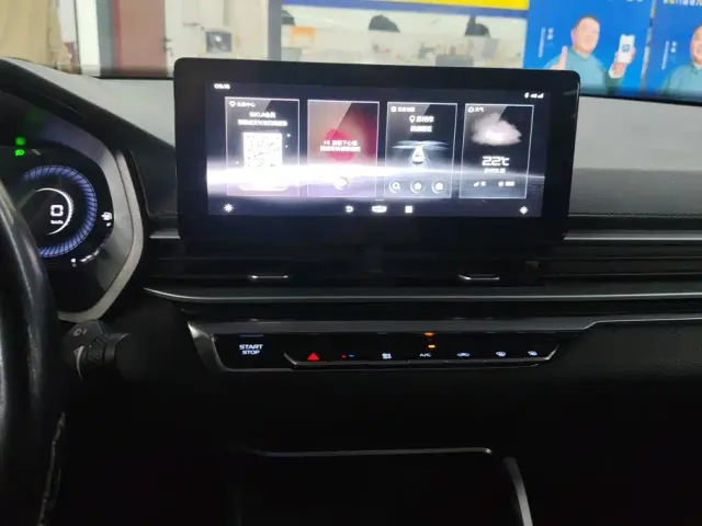 Geely Emgrand — Фото автомобиля 13