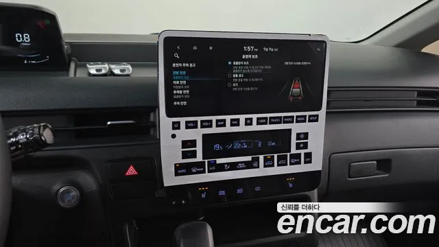 Hyundai Staria — Фото автомобиля 21