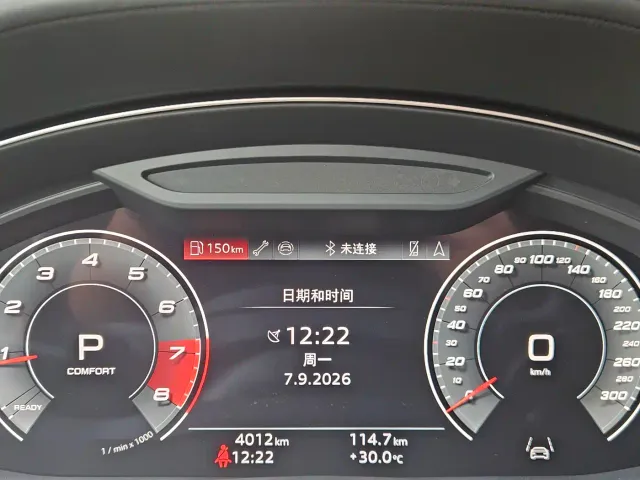 Audi SQ7 — Фото автомобиля 12