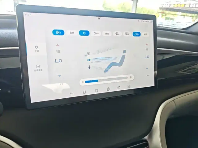 BYD Song Pro — Фото автомобиля 6