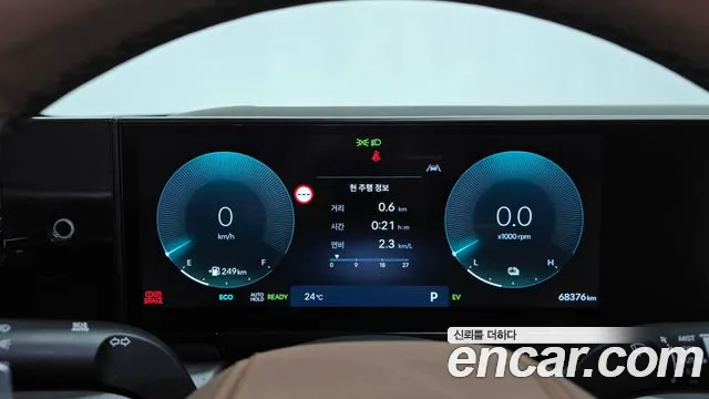 Hyundai Grandeur GN7 — Фото автомобиля 10
